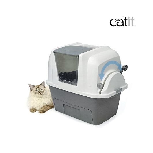 Baño Sanitario Smartsift para gatos – Catit