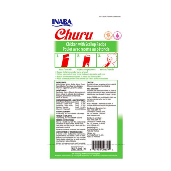 Churu Pollo con Ostiones 56 g - Imagen 2