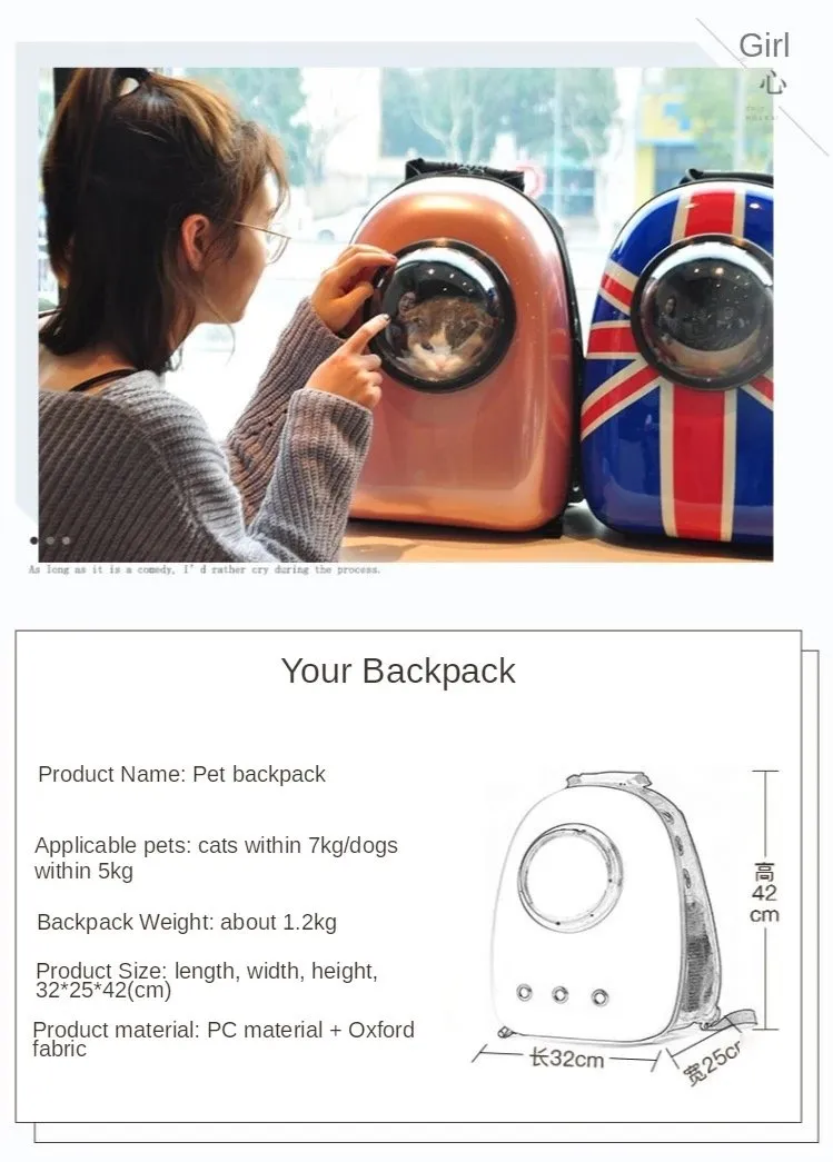 Mochila Capsula con Diseños - Imagen 5